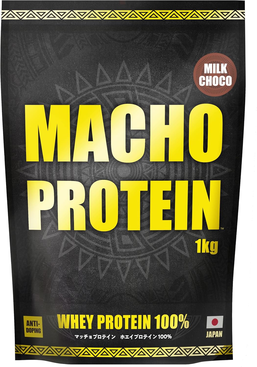 マッチョプロテイン ホエイプロテイン WPC 1kg ミルクチョコ味