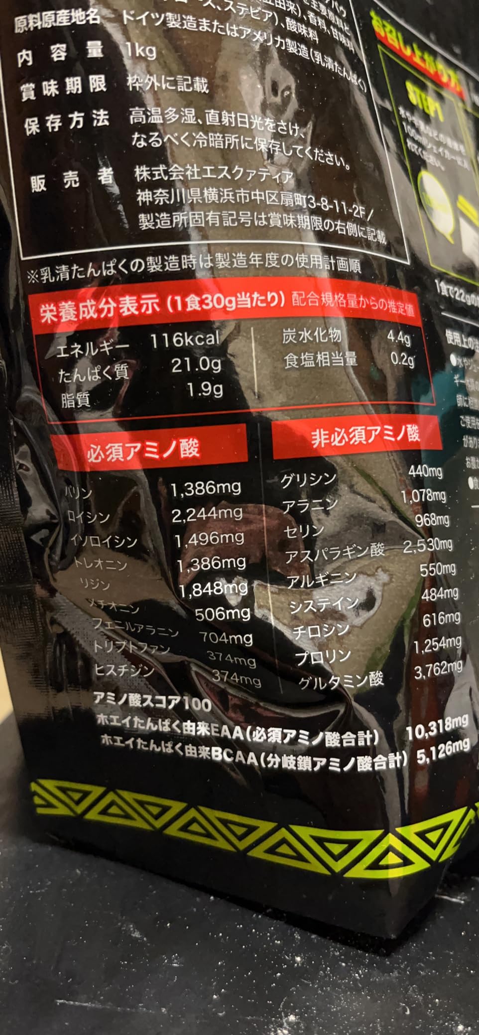 お客様レビュー画像 5